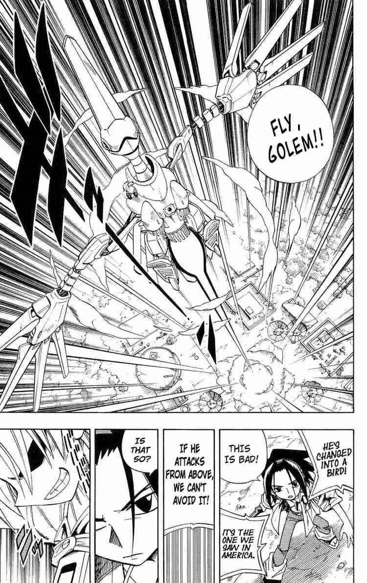Shaman King Chapter 193 page 7
