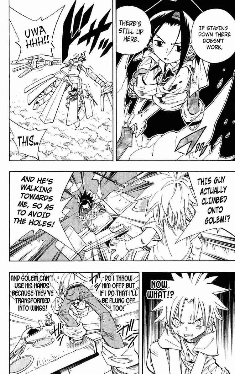 Shaman King Chapter 193 page 10