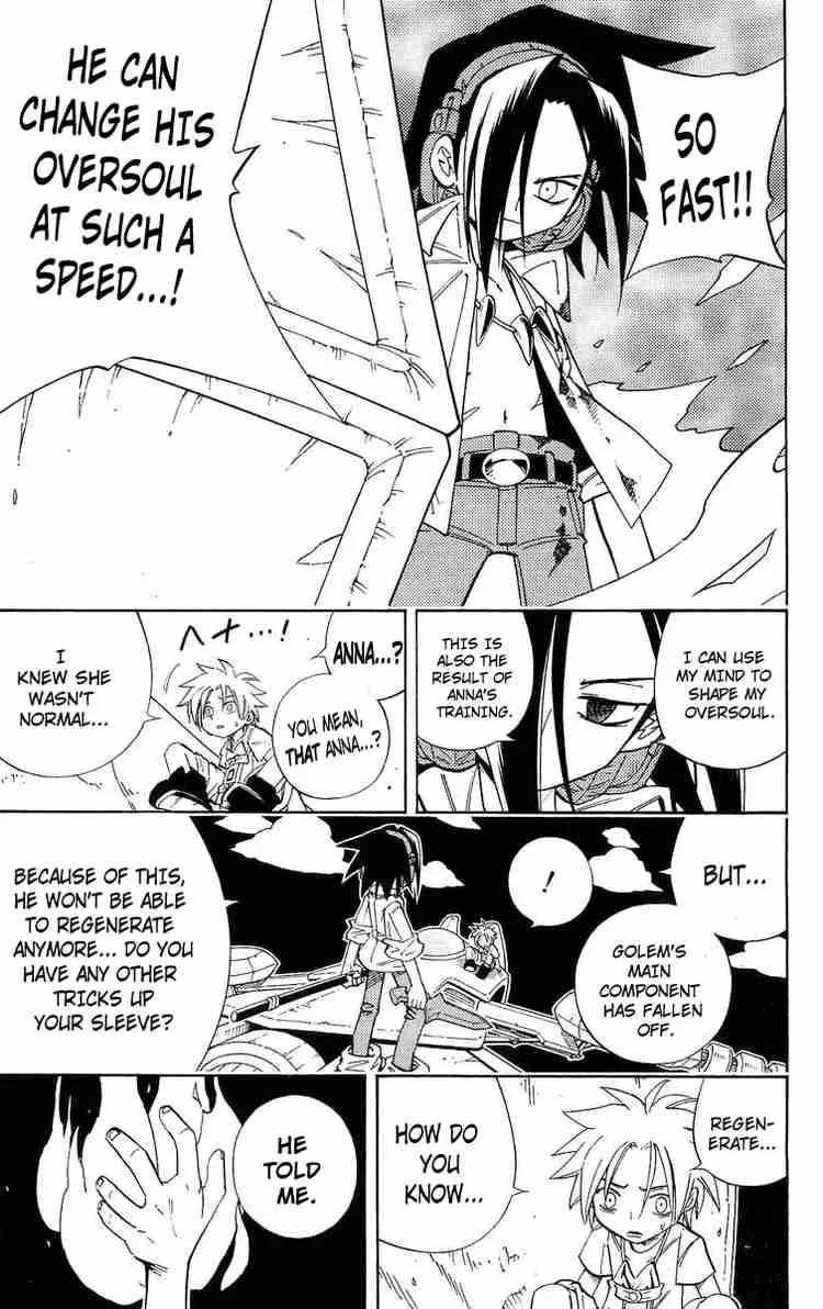 Shaman King Chapter 193 page 13