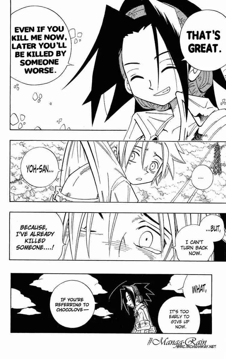 Shaman King Chapter 193 page 18