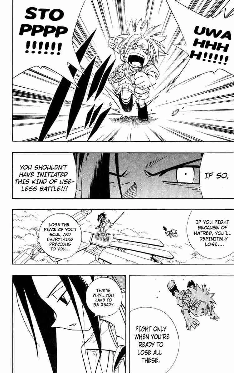 Shaman King Chapter 193 page 16