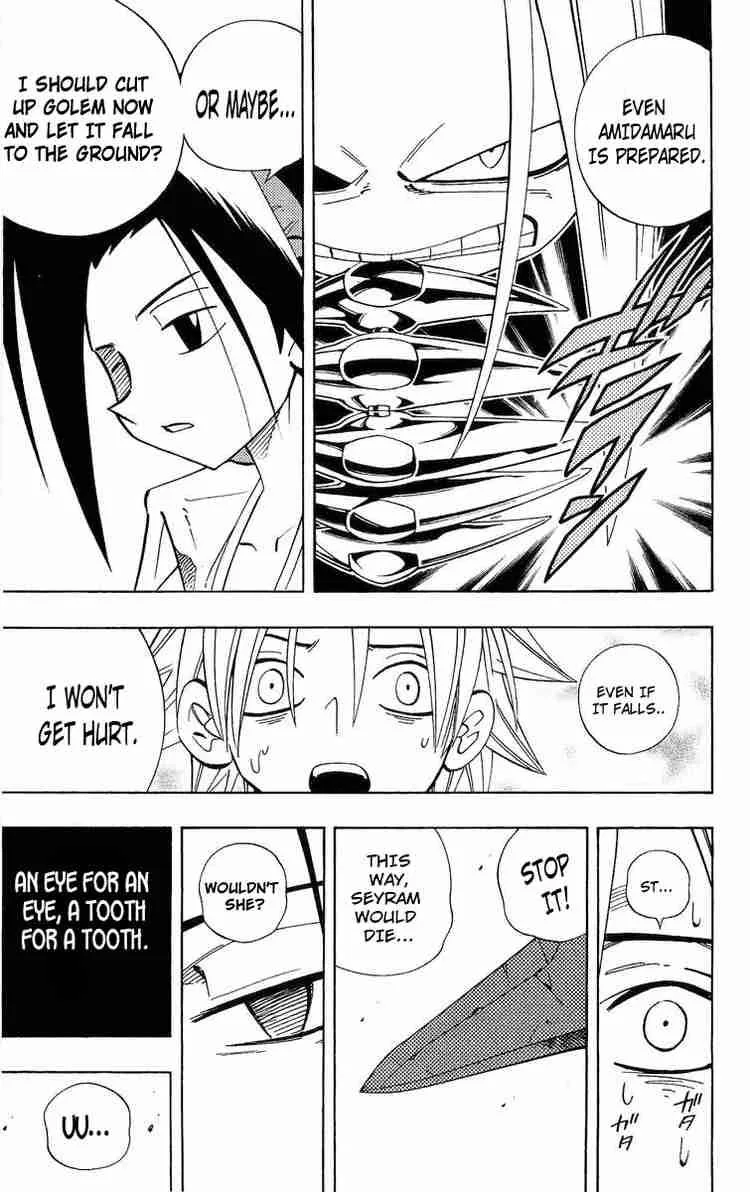 Shaman King Chapter 193 page 15