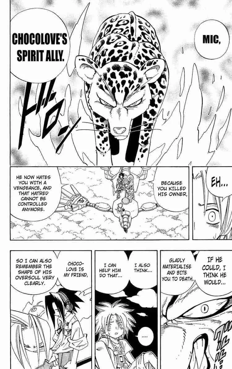 Shaman King Chapter 193 page 14