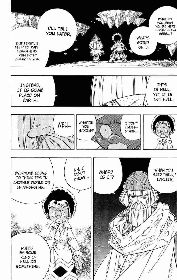 Shaman King Chapter 194 page 12