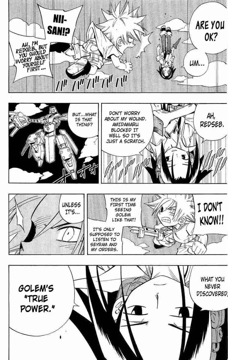 Shaman King Chapter 194 page 4
