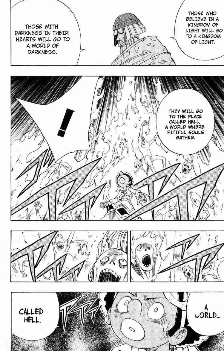 Shaman King Chapter 194 page 17