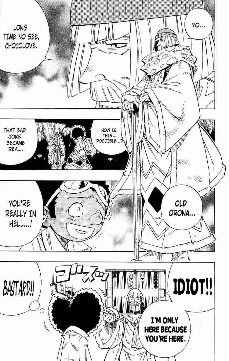 Shaman King Chapter 194 page 11
