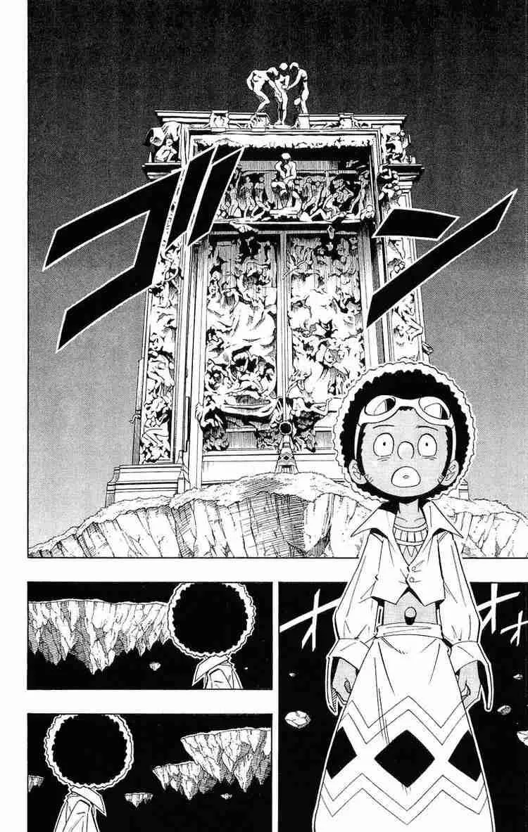 Shaman King Chapter 194 page 8