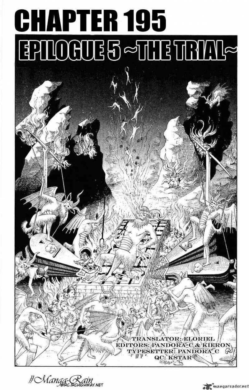Shaman King Chapter 195 page 3