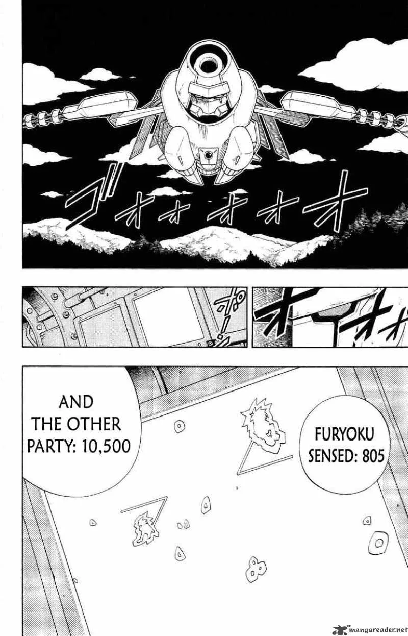 Shaman King Chapter 195 page 17