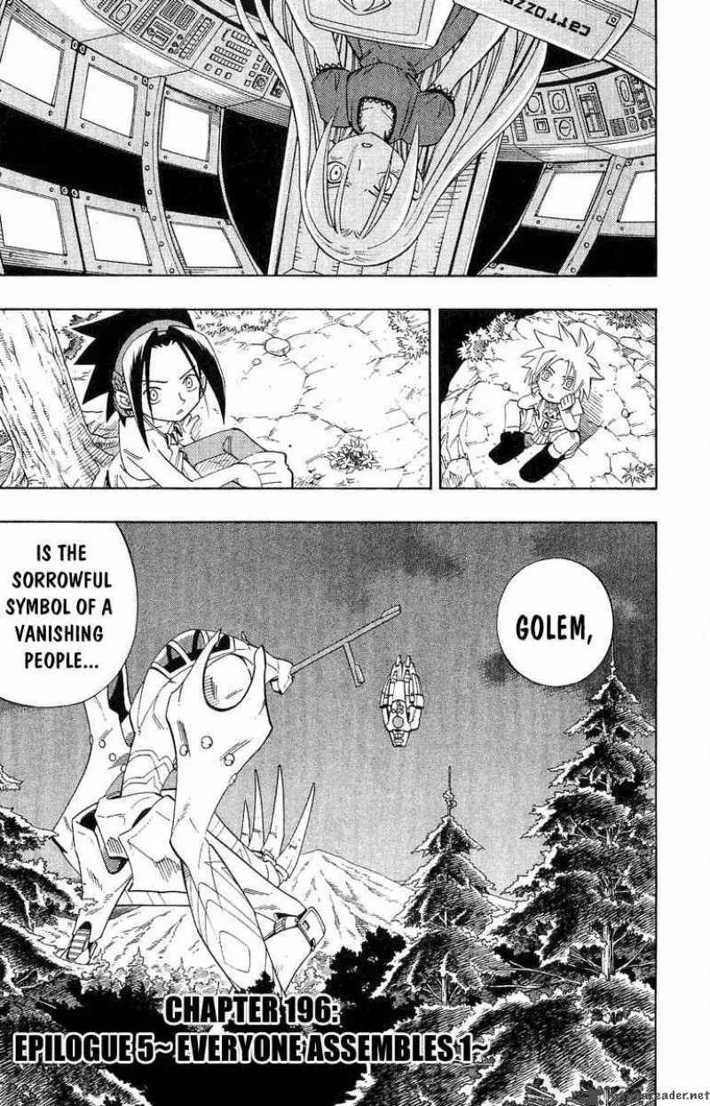 Shaman King Chapter 196 page 2