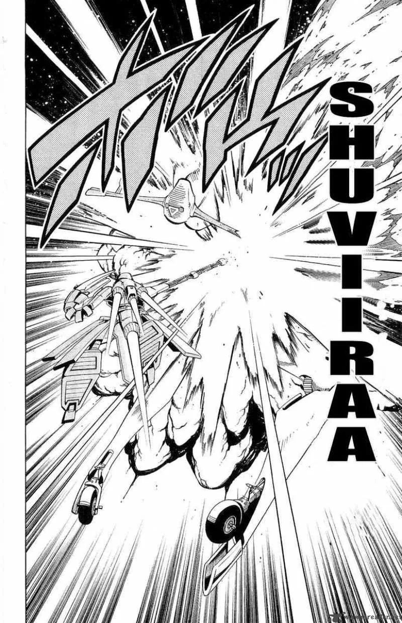 Shaman King Chapter 196 page 17