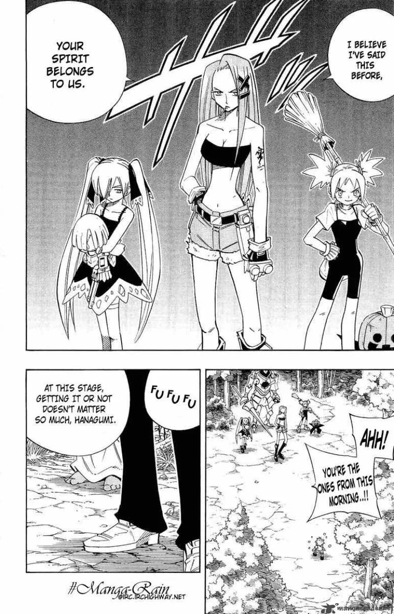 Shaman King Chapter 196 page 7