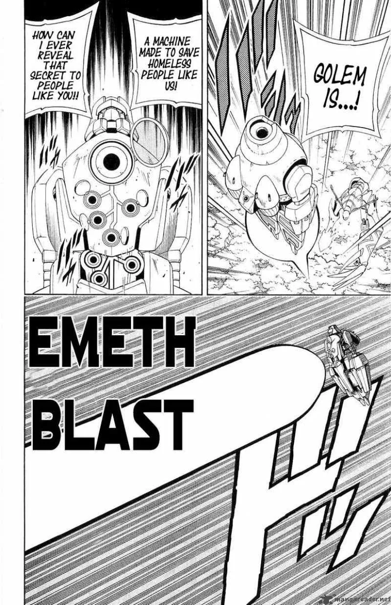 Shaman King Chapter 196 page 15