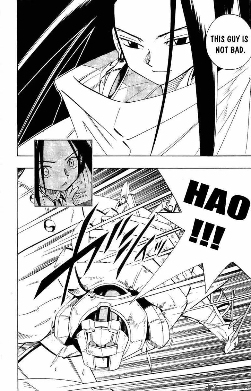 Shaman King Chapter 196 page 3