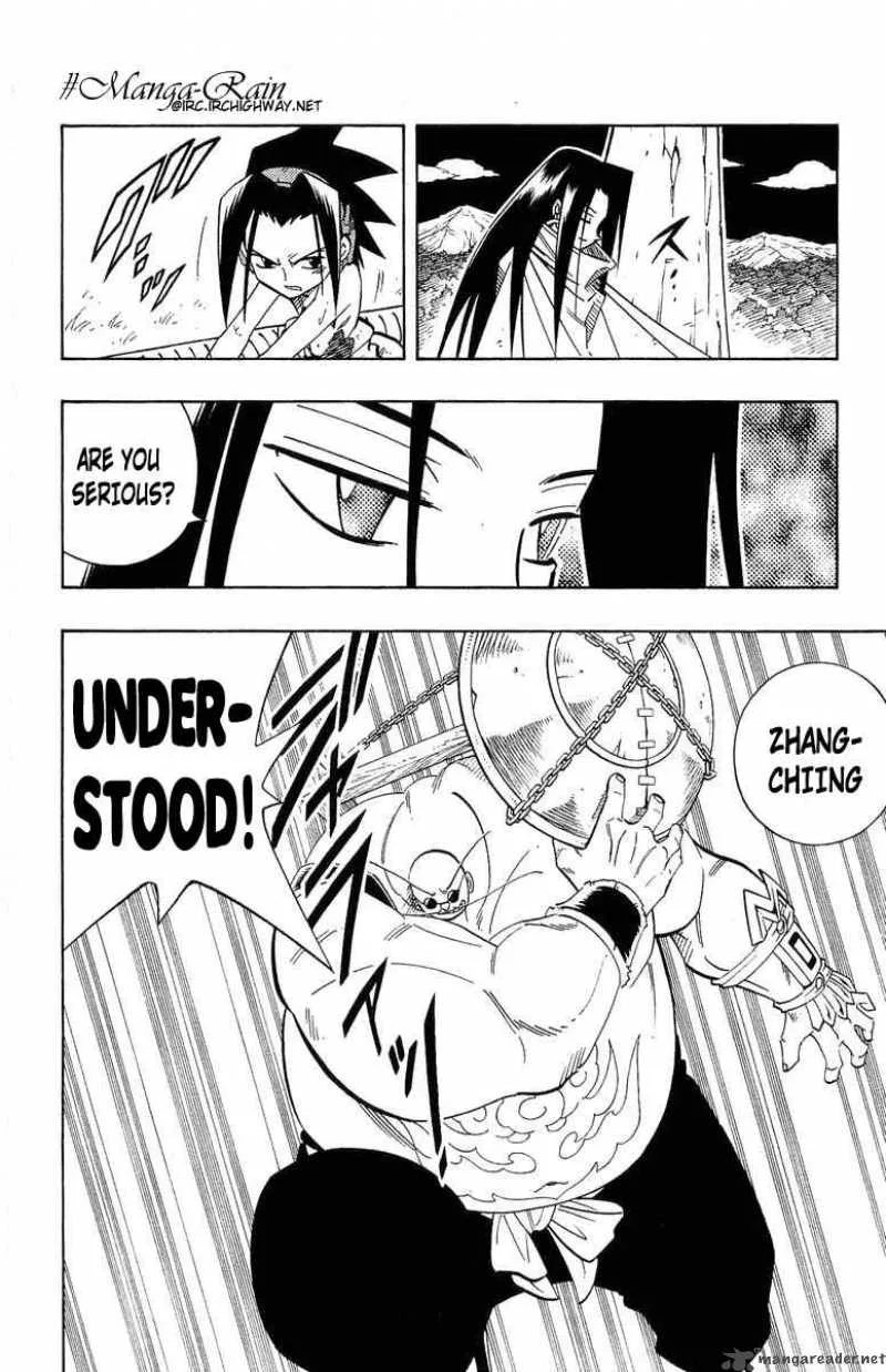Shaman King Chapter 197 page 4