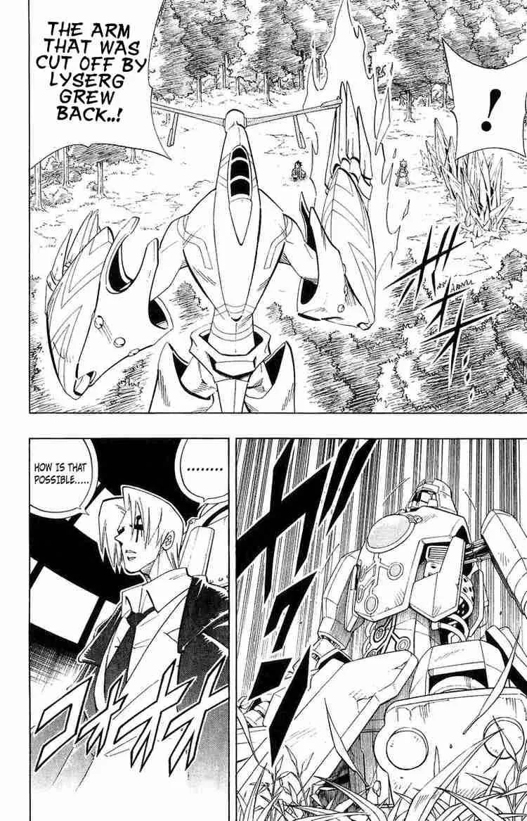 Shaman King Chapter 198 page 5