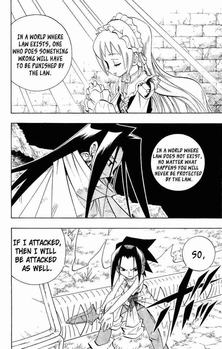 Shaman King Chapter 198 page 9