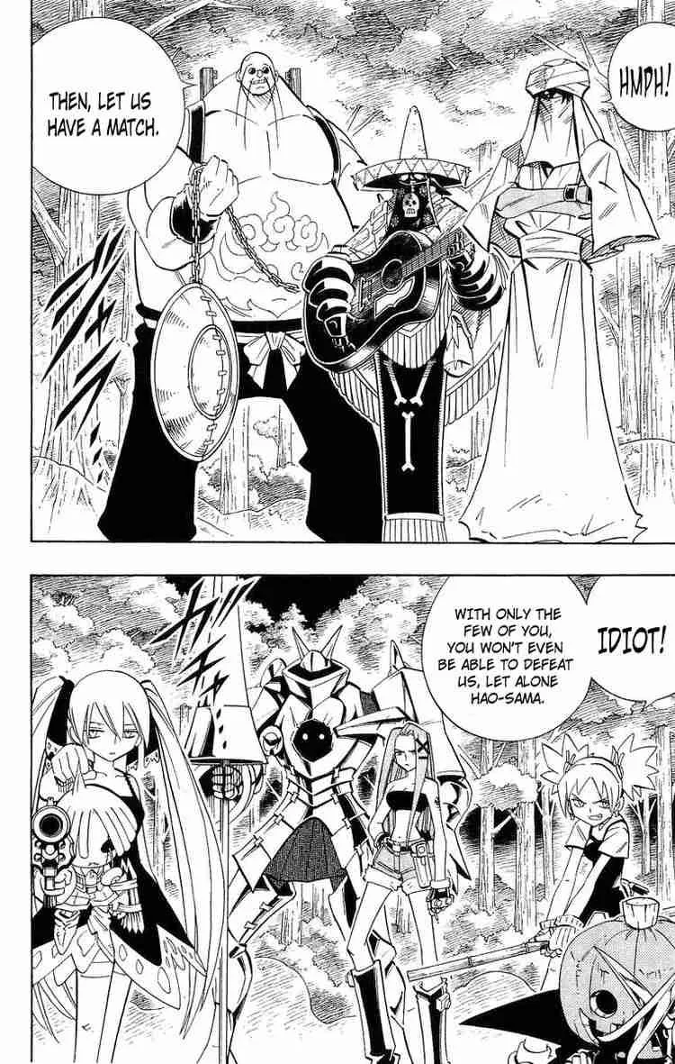 Shaman King Chapter 198 page 11