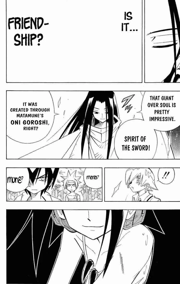 Shaman King Chapter 198 page 13