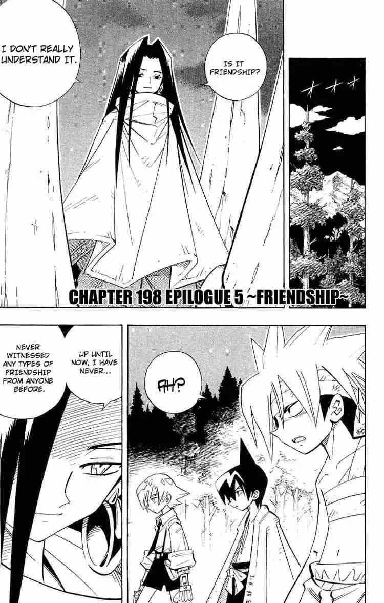 Shaman King Chapter 198 page 2