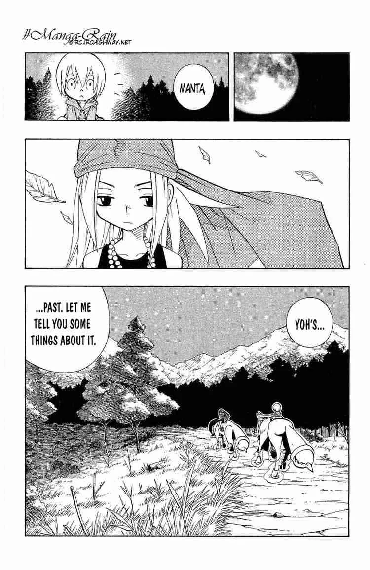 Shaman King Chapter 198 page 20