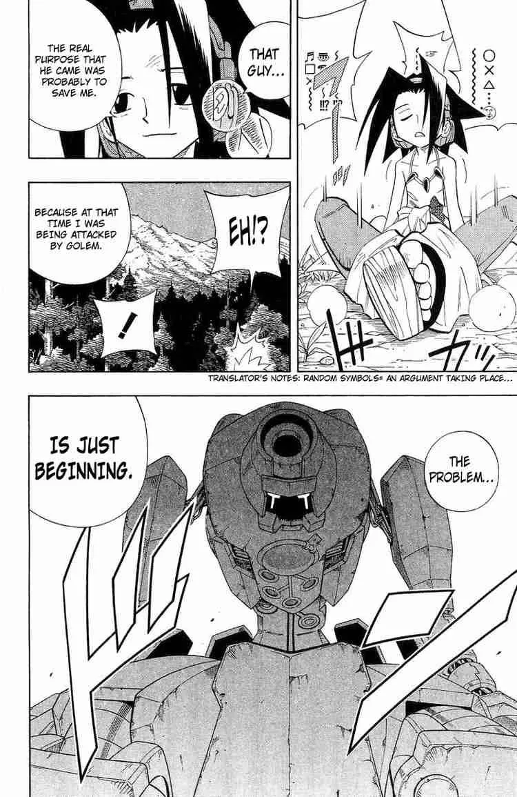 Shaman King Chapter 198 page 19