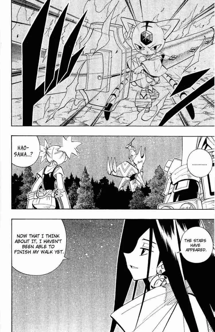 Shaman King Chapter 198 page 17