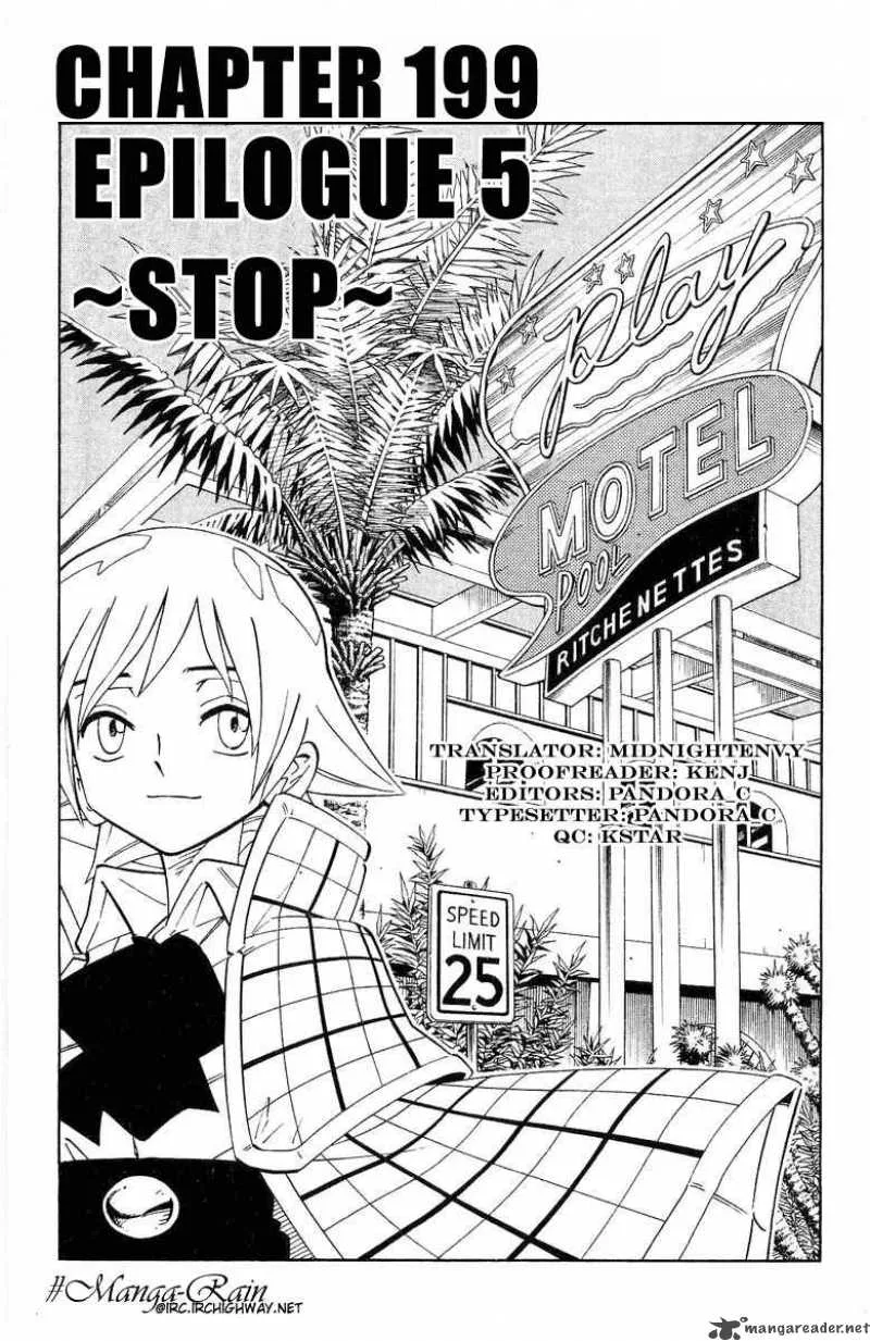 Shaman King Chapter 199 page 4