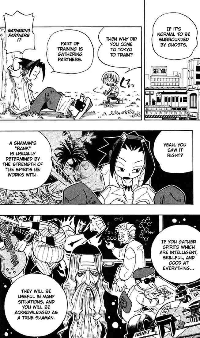 Shaman King Chapter 2 page 5
