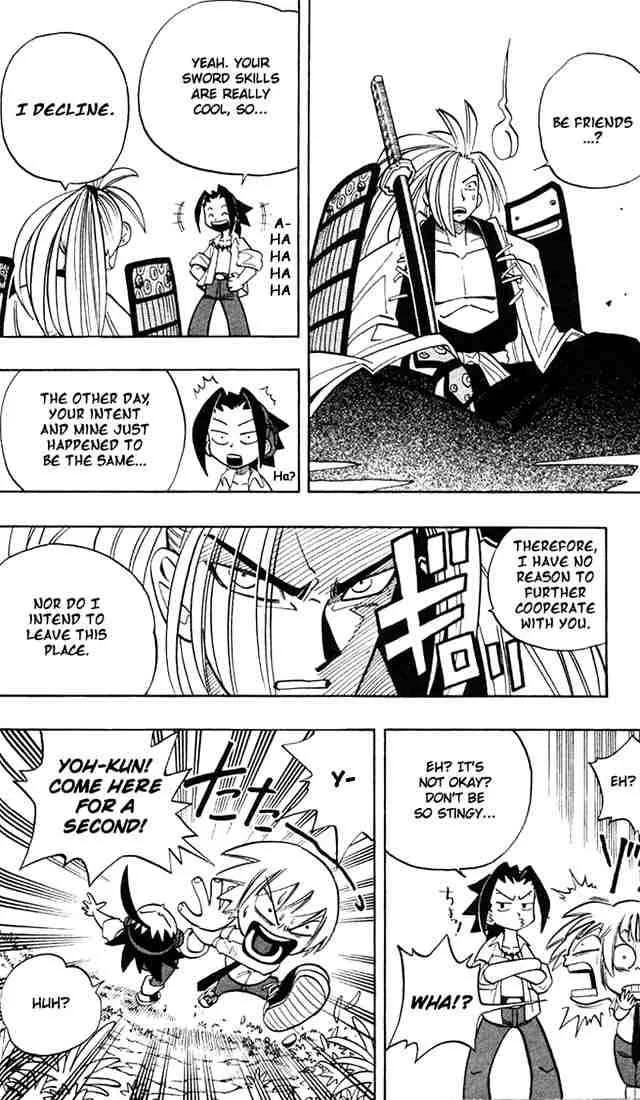 Shaman King Chapter 2 page 7