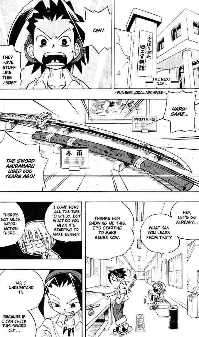 Shaman King Chapter 2 page 10