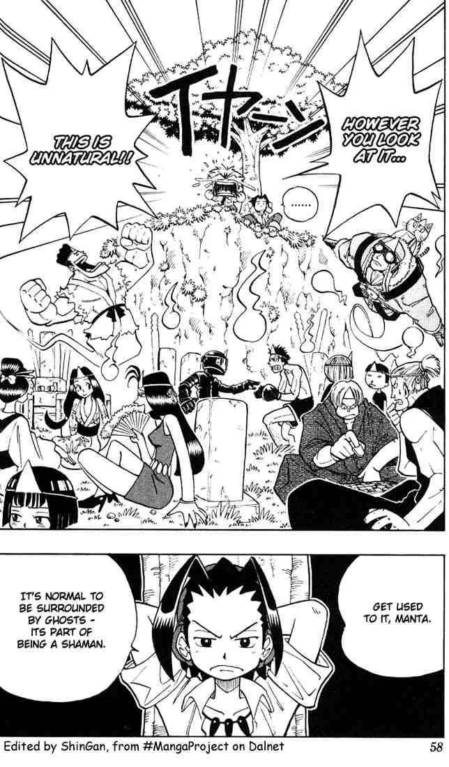 Shaman King Chapter 2 page 3