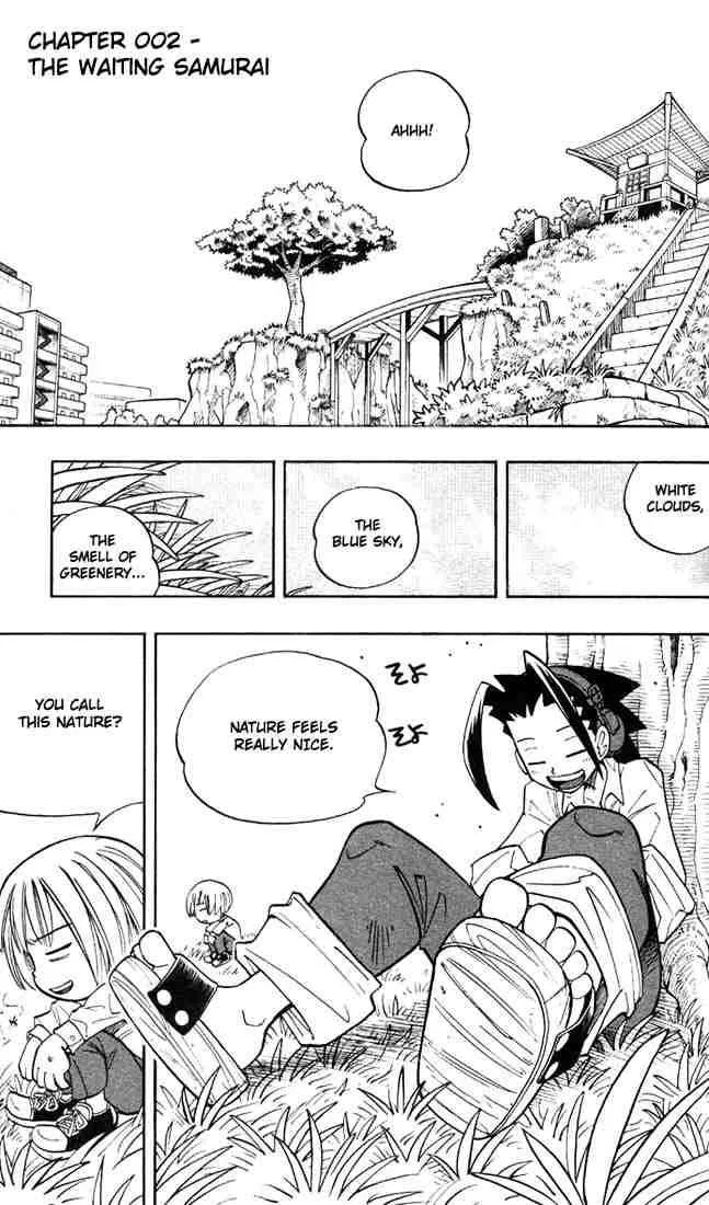 Shaman King Chapter 2 page 2