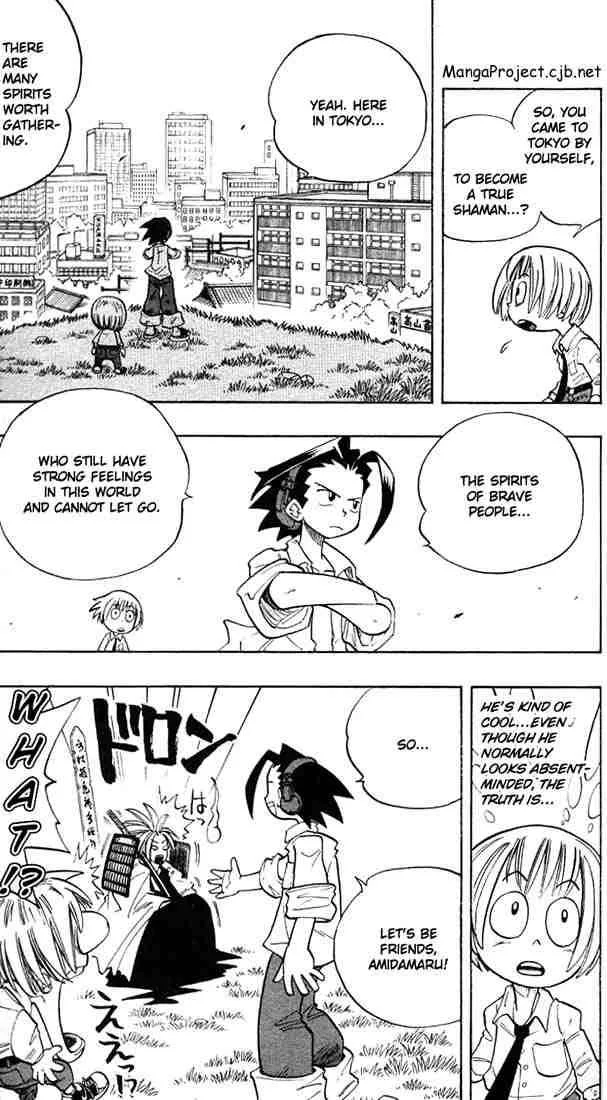Shaman King Chapter 2 page 6