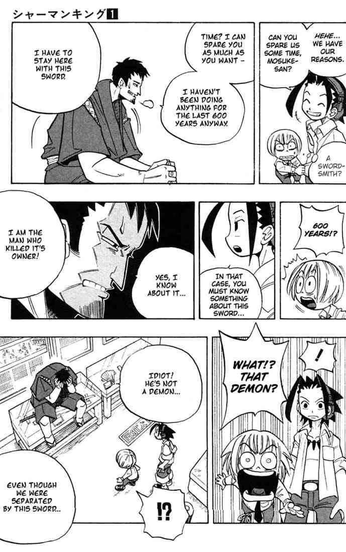 Shaman King Chapter 2 page 12