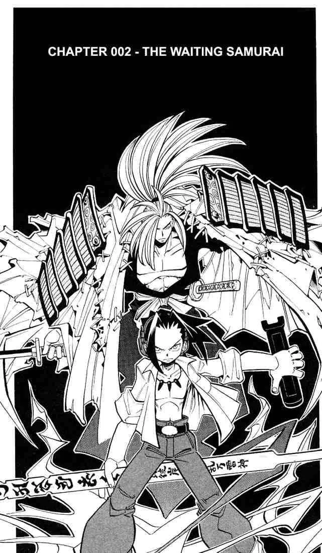 Shaman King Chapter 2 page 4