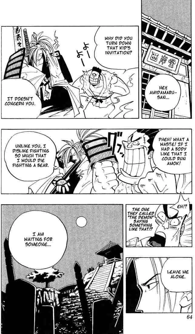 Shaman King Chapter 2 page 9