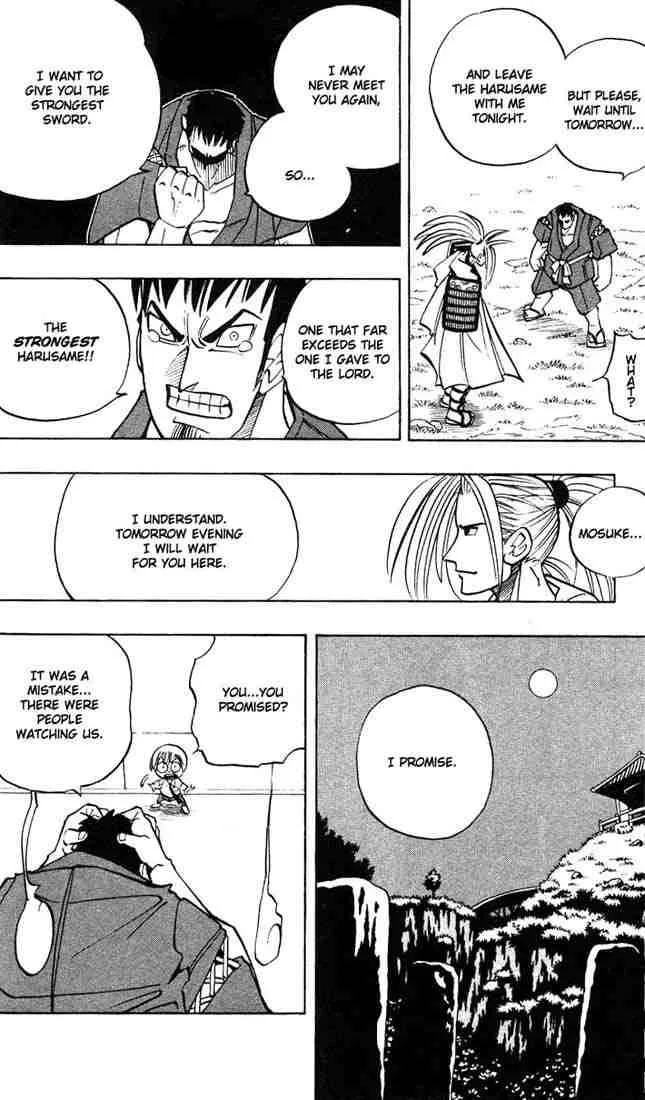 Shaman King Chapter 2 page 17