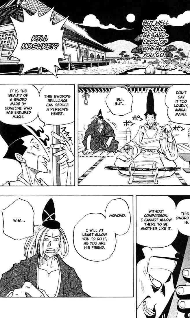 Shaman King Chapter 2 page 15