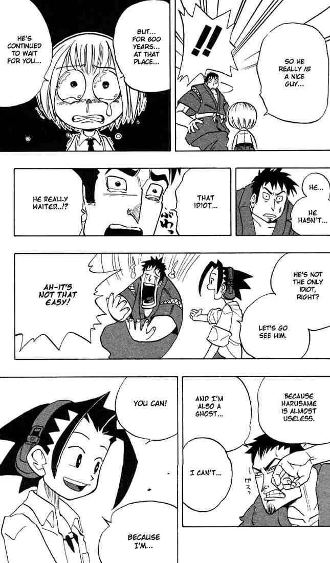 Shaman King Chapter 2 page 20