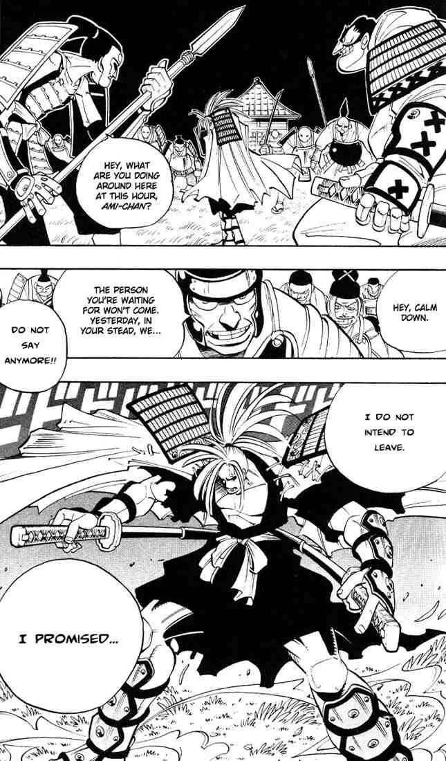 Shaman King Chapter 2 page 18