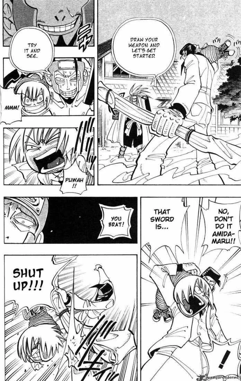 Shaman King Chapter 20 page 12