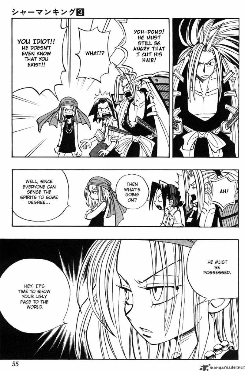 Shaman King Chapter 20 page 7