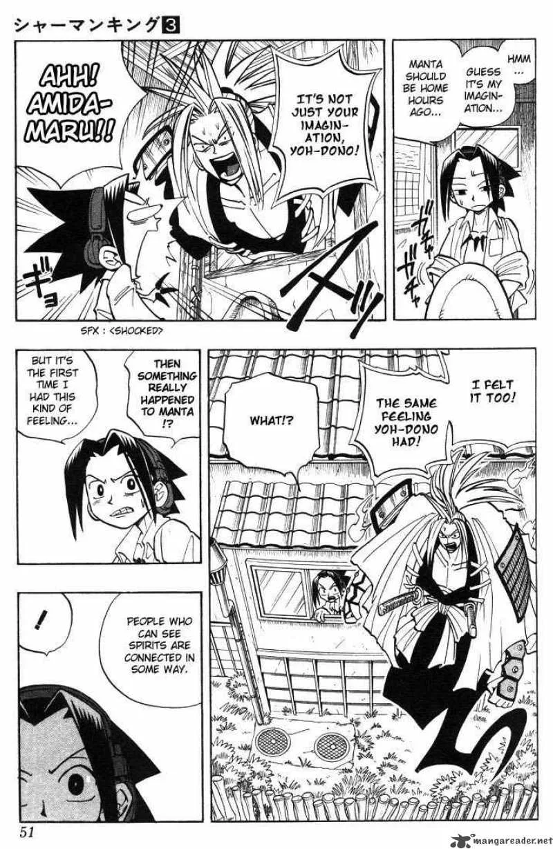 Shaman King Chapter 20 page 3