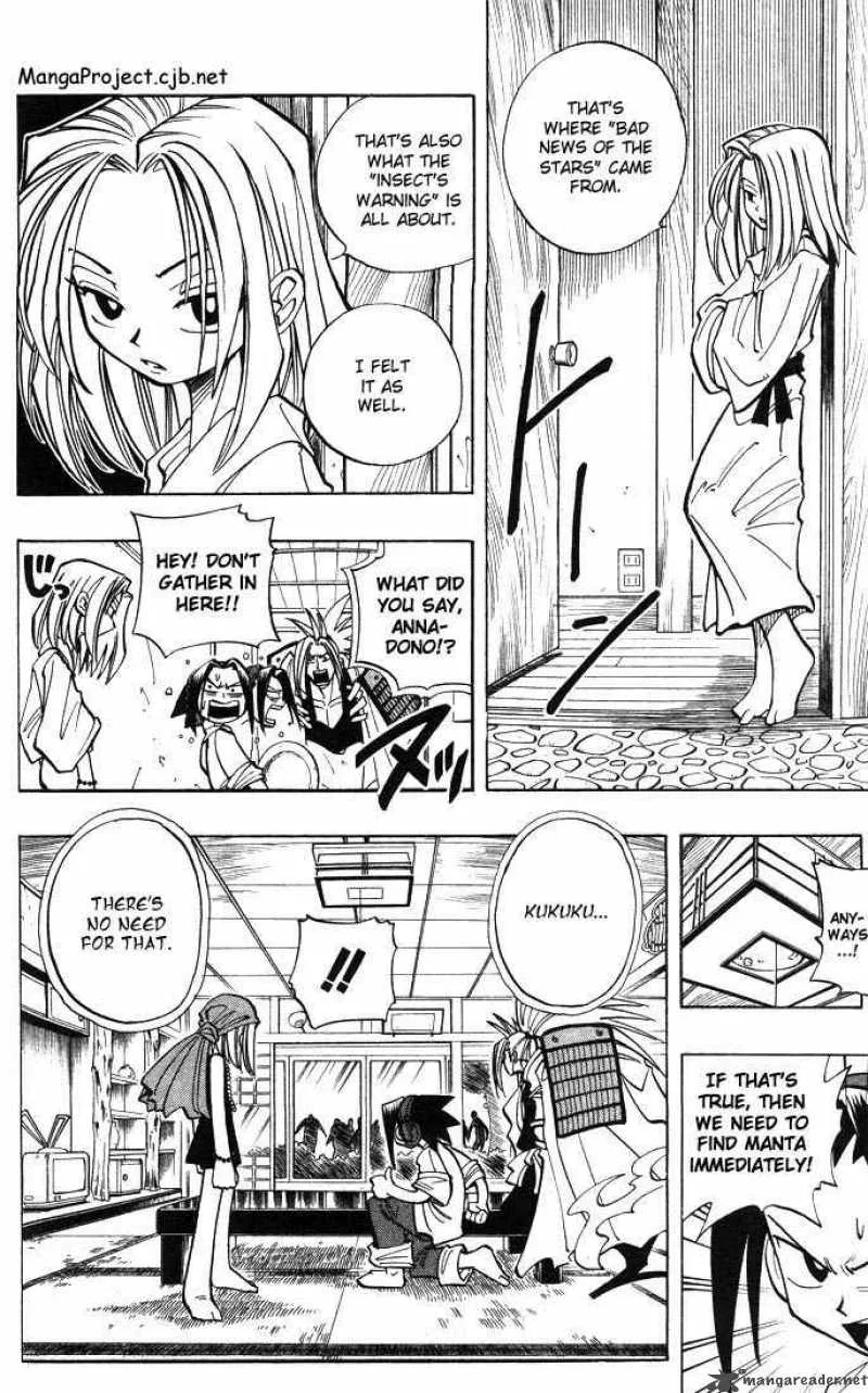 Shaman King Chapter 20 page 4