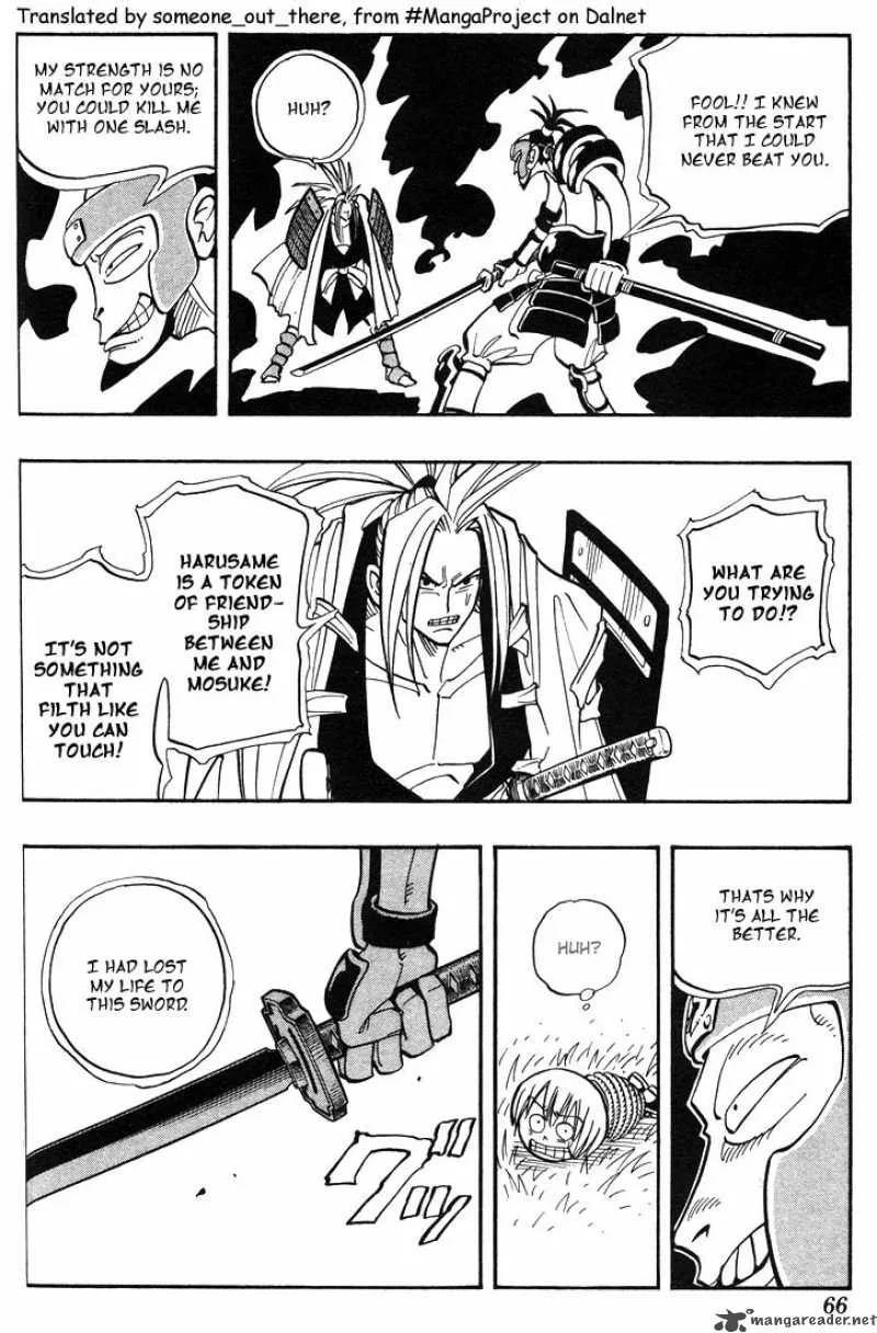 Shaman King Chapter 20 page 18