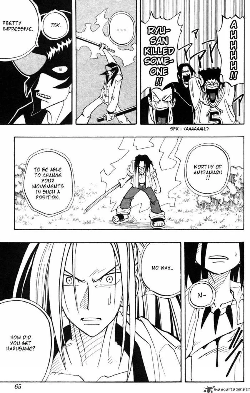 Shaman King Chapter 20 page 17