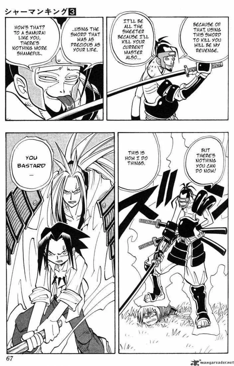Shaman King Chapter 20 page 19