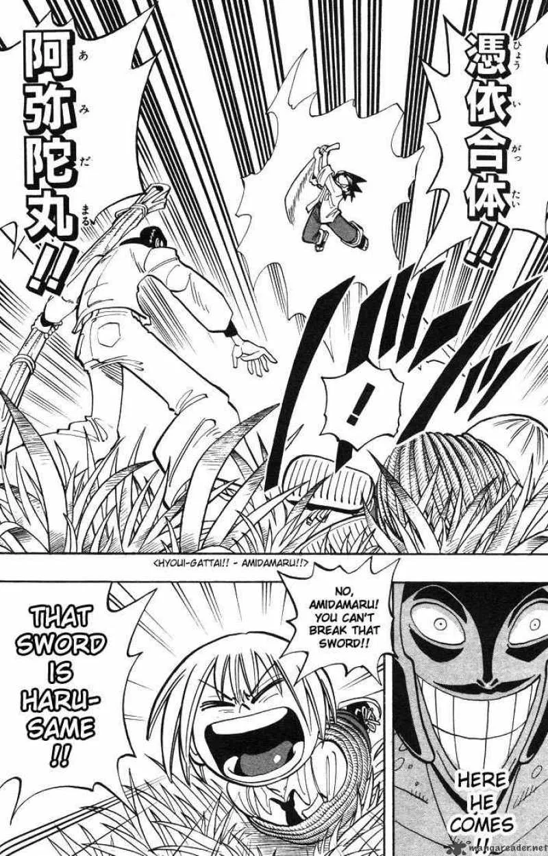 Shaman King Chapter 20 page 14